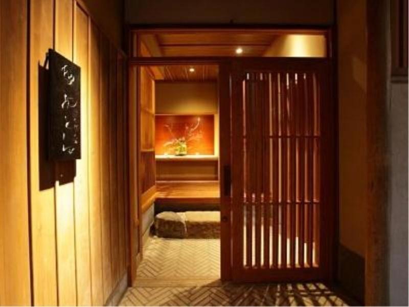 Yasaka Yutone Kyokoyado Ξενοδοχείο Κιότο Εξωτερικό φωτογραφία